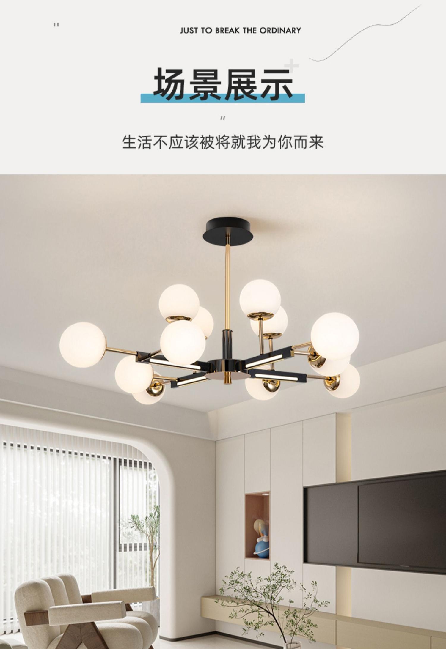 详情图_10.jpg