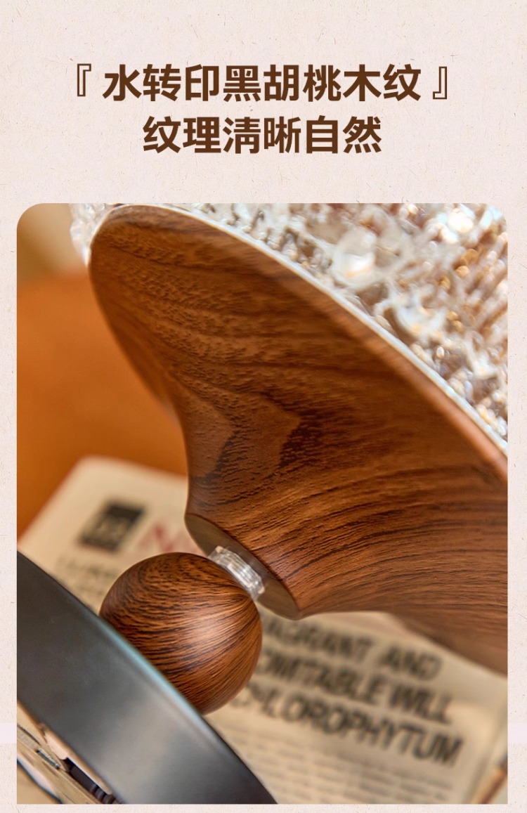 详情图_4.jpg