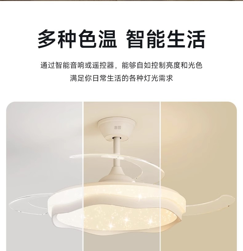 详情图_30.jpg