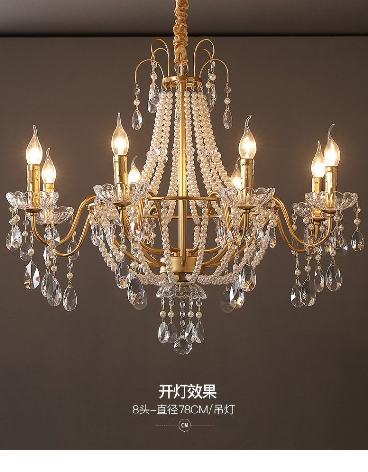 详情图_12.jpg