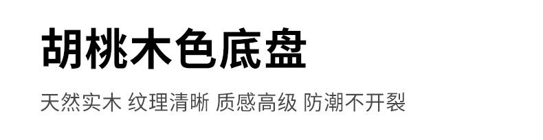 详情图_10.jpg