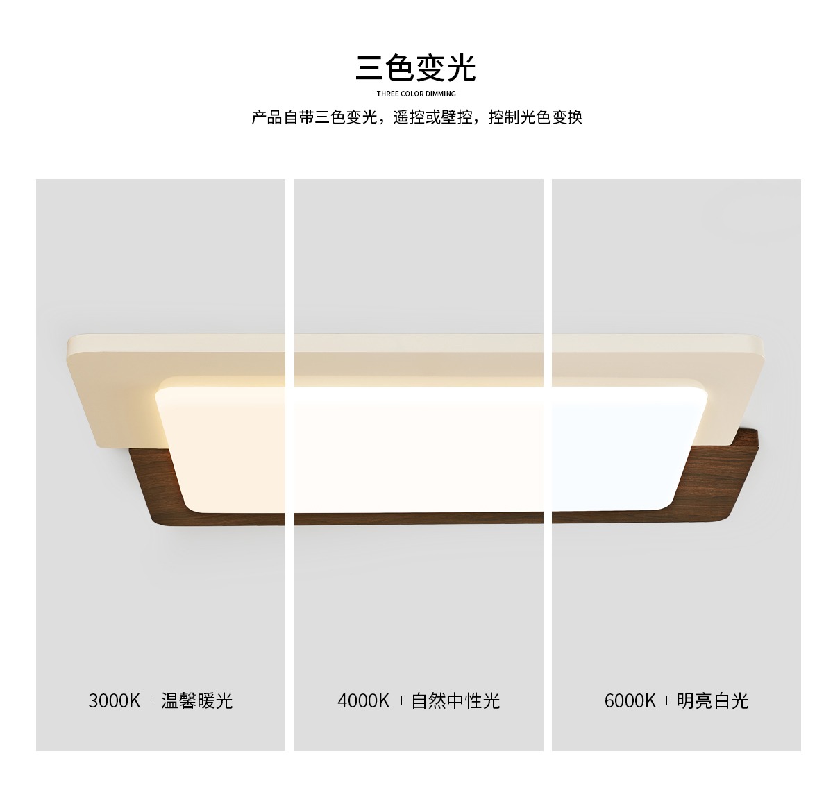 详情图_12.jpg