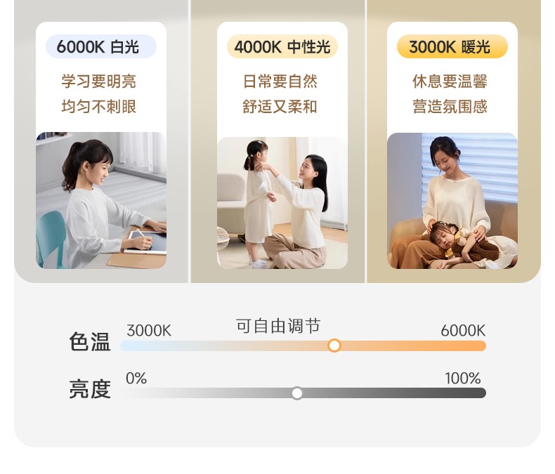 详情图_31.jpg