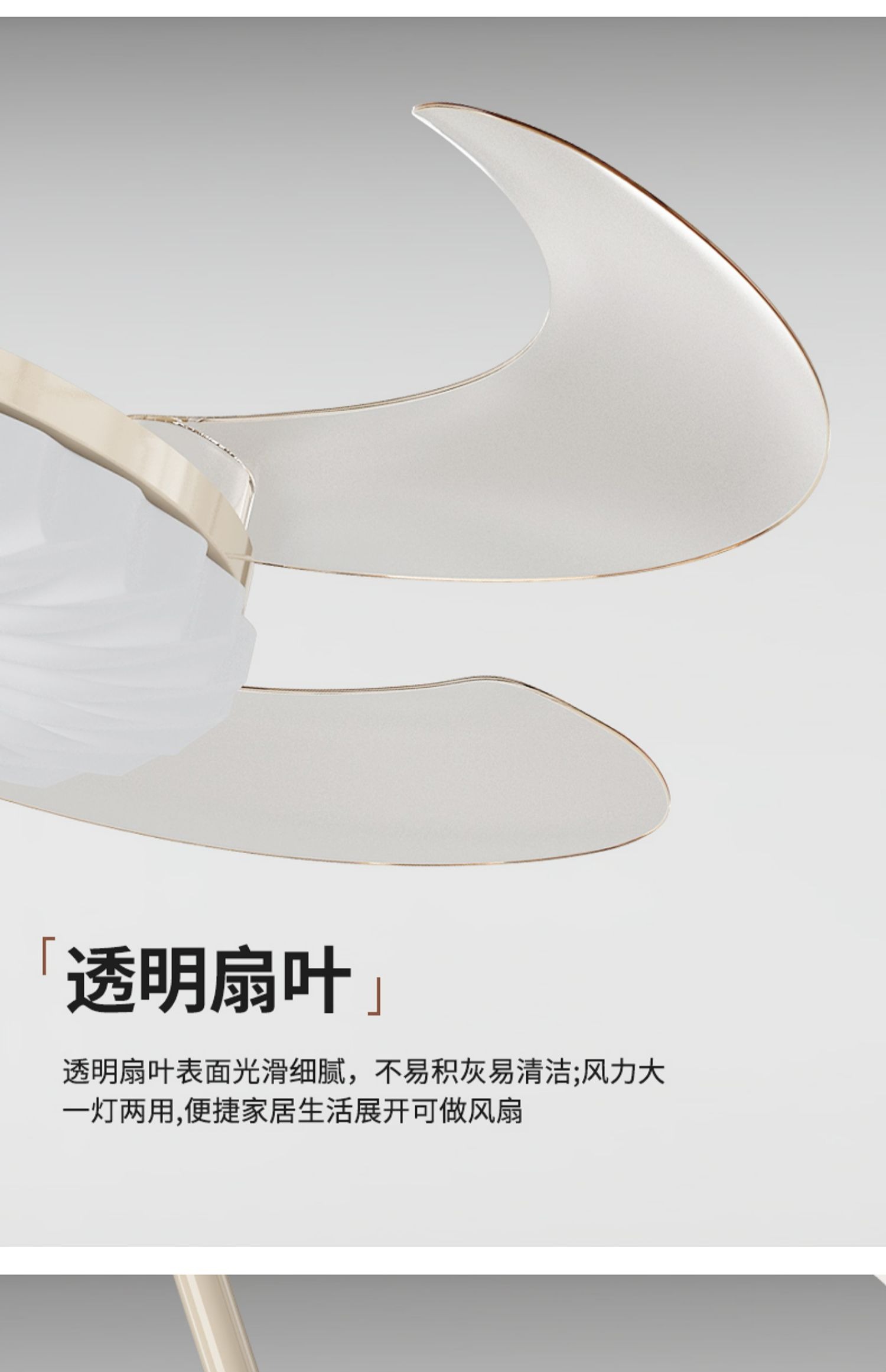 详情图_24.jpg