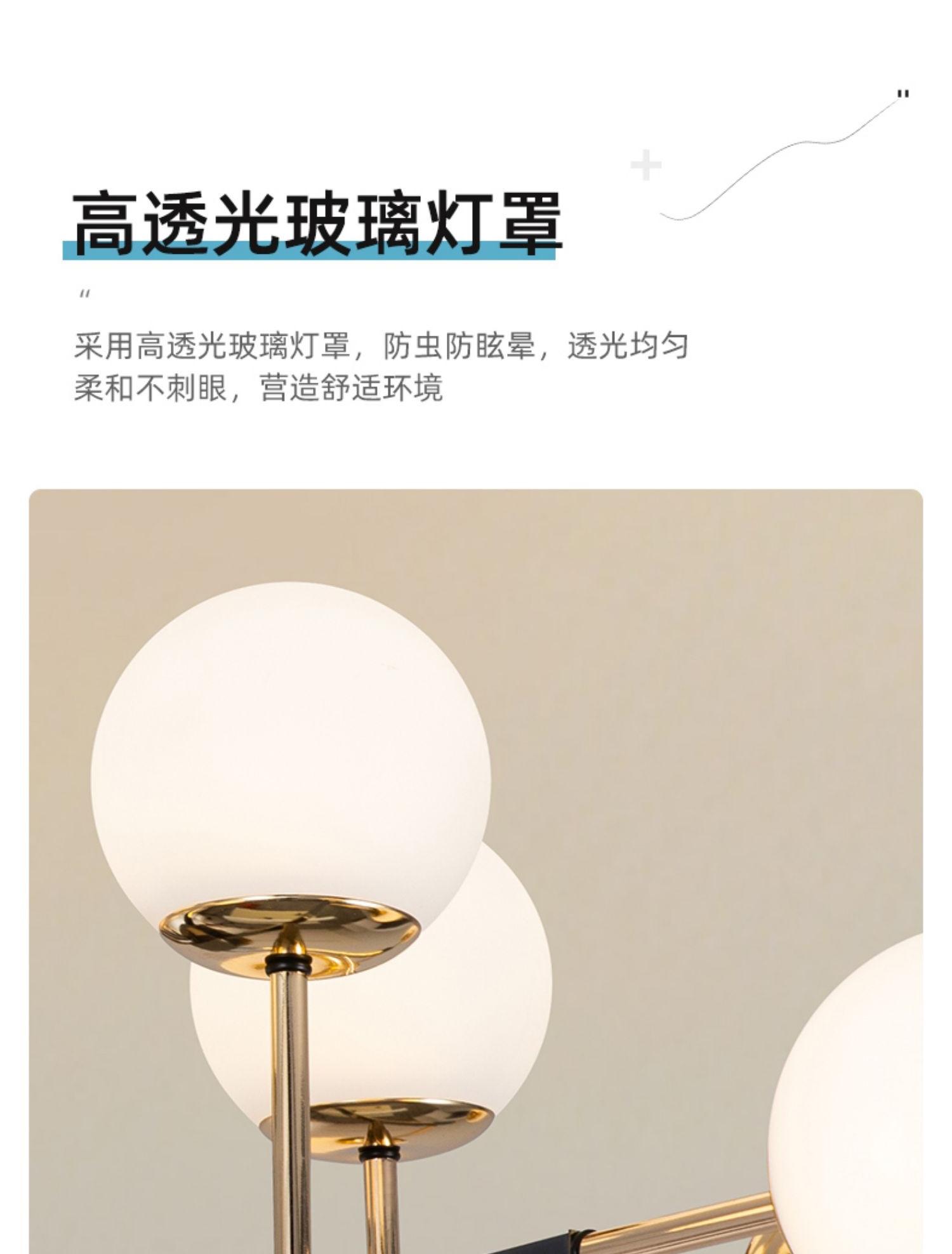 详情图_19.jpg