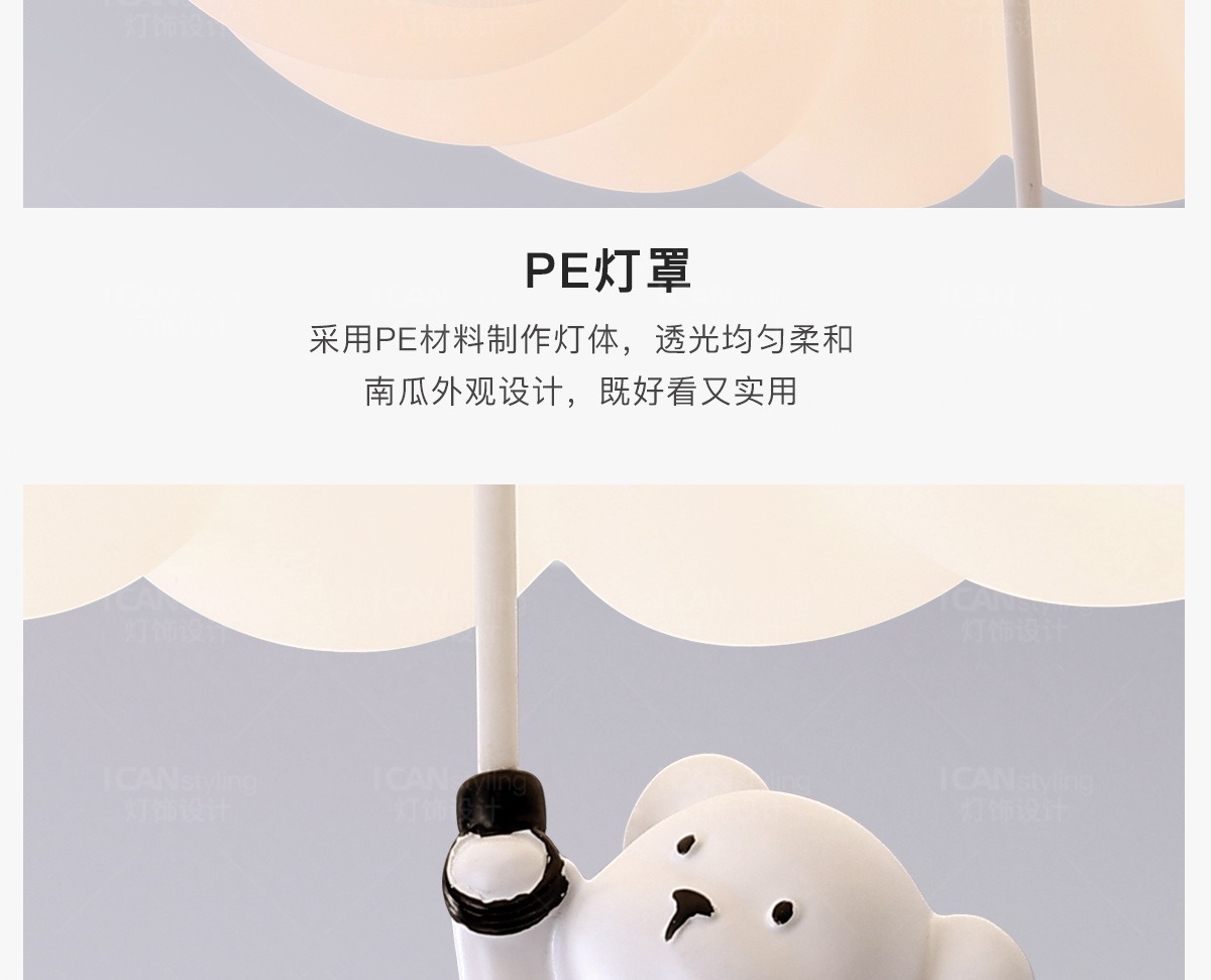 详情图_3.jpg