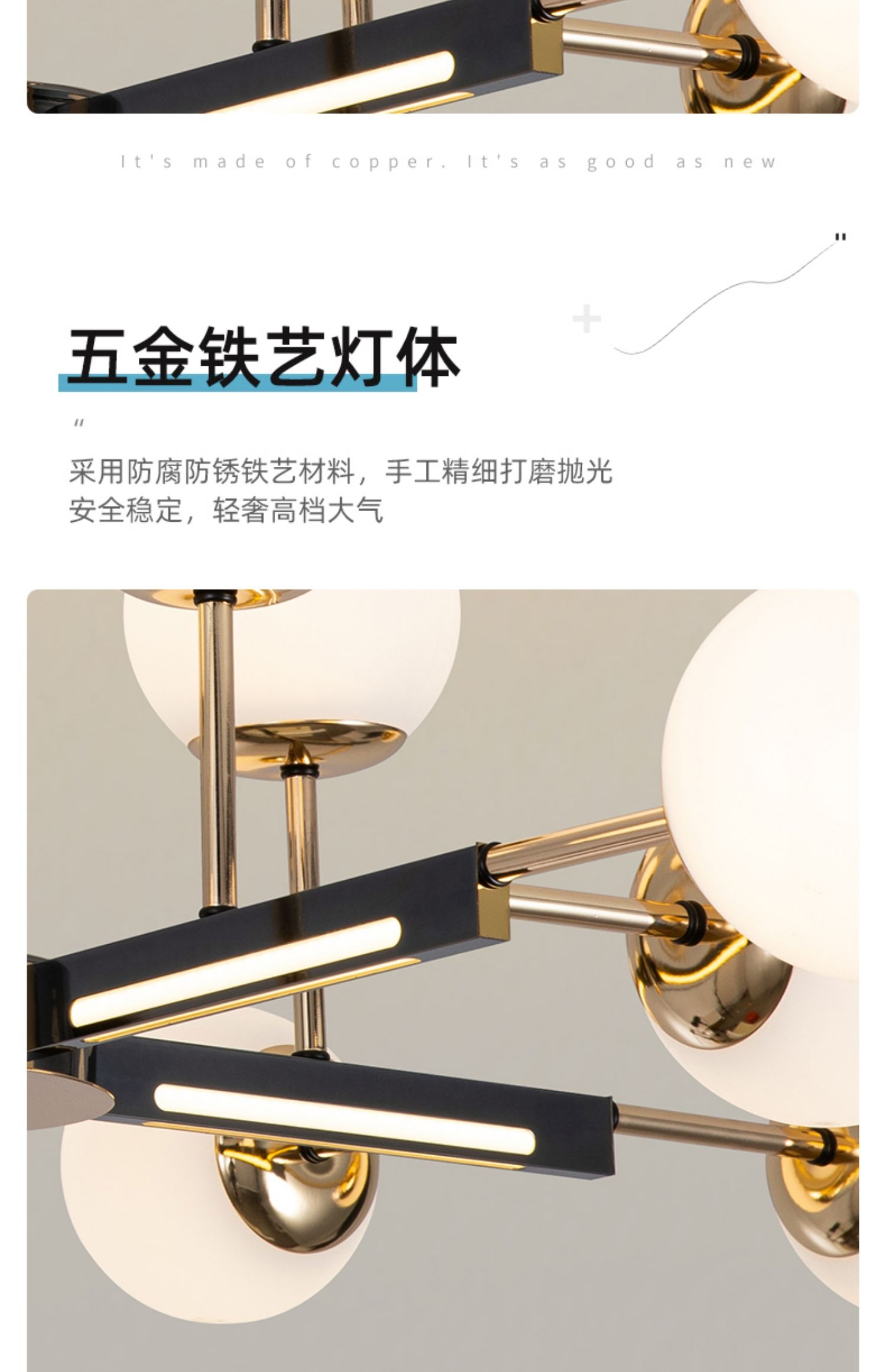 详情图_20.jpg