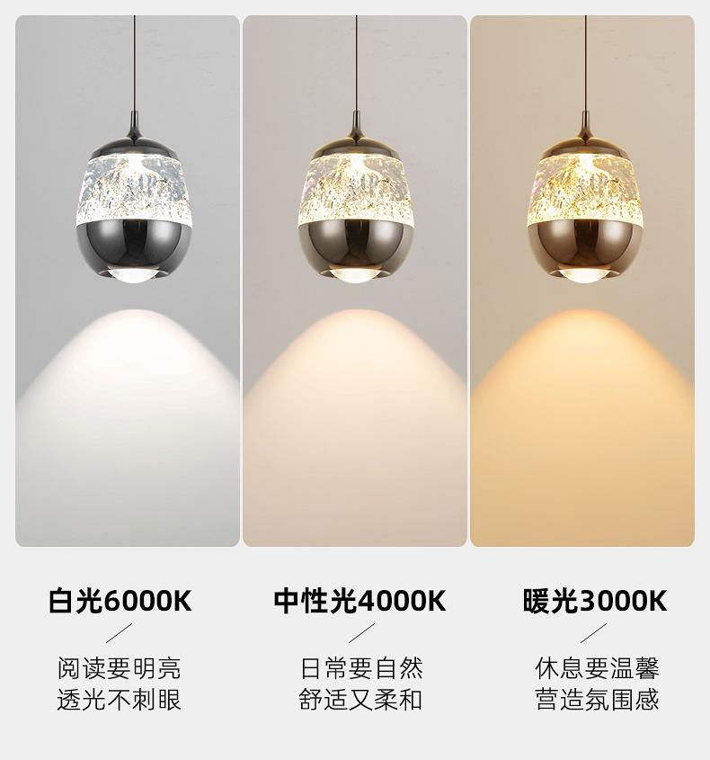 详情图_20.jpg