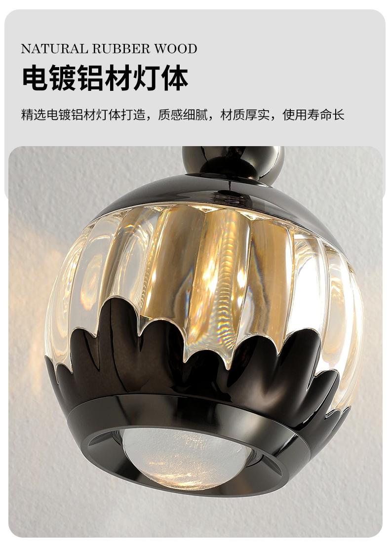 详情图_8.jpg