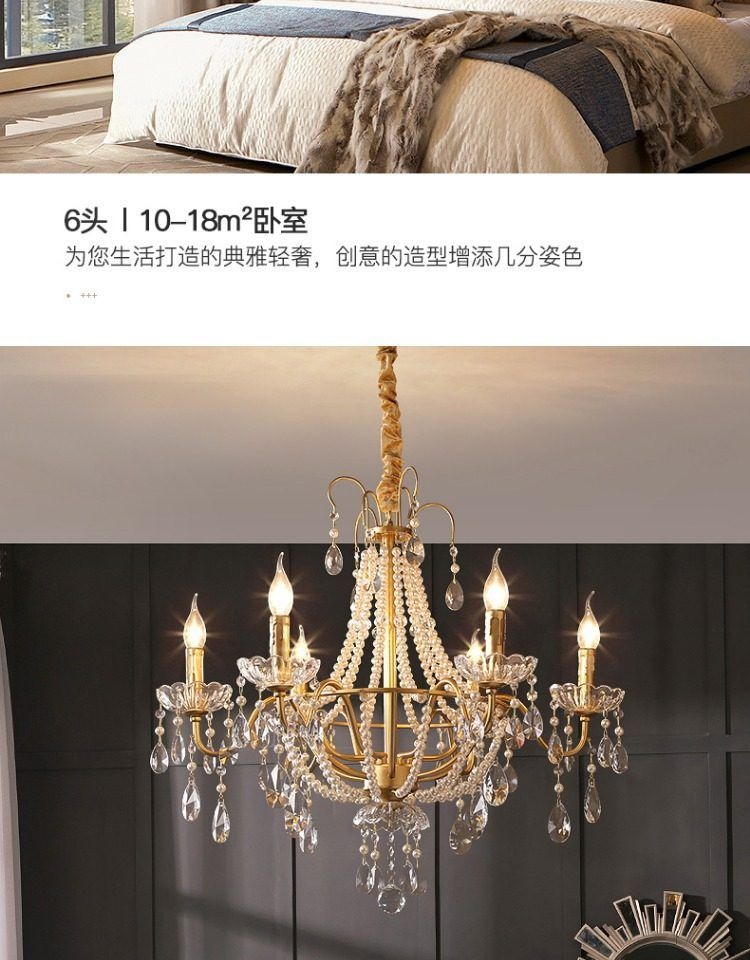 详情图_9.jpg