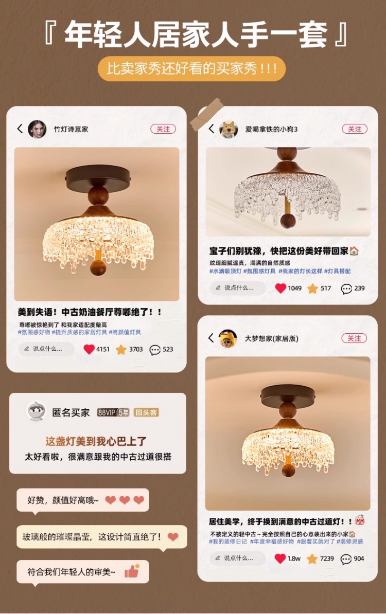 详情图_2.jpg