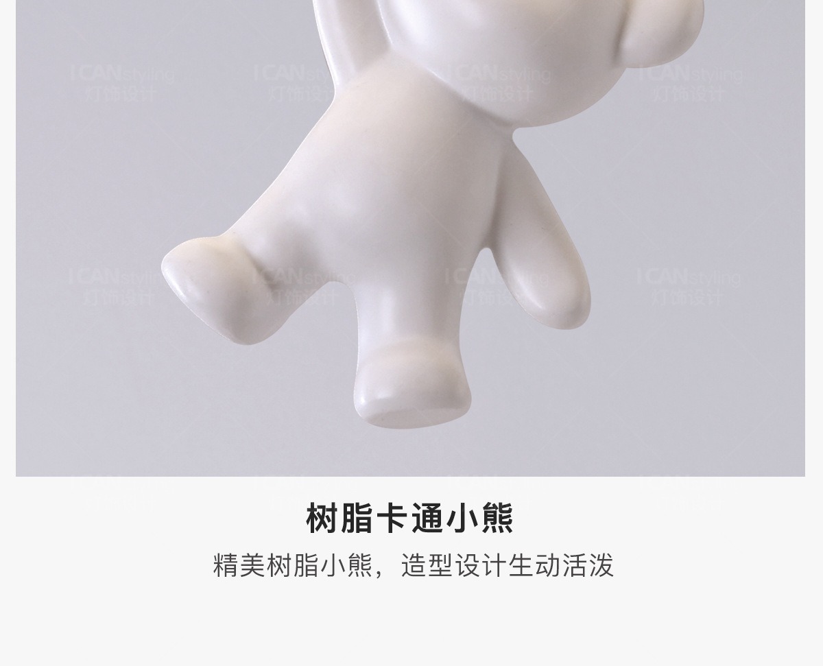 详情图_4.jpg