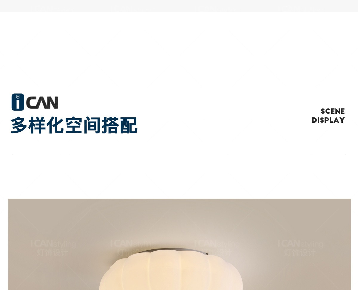 详情图_5.jpg