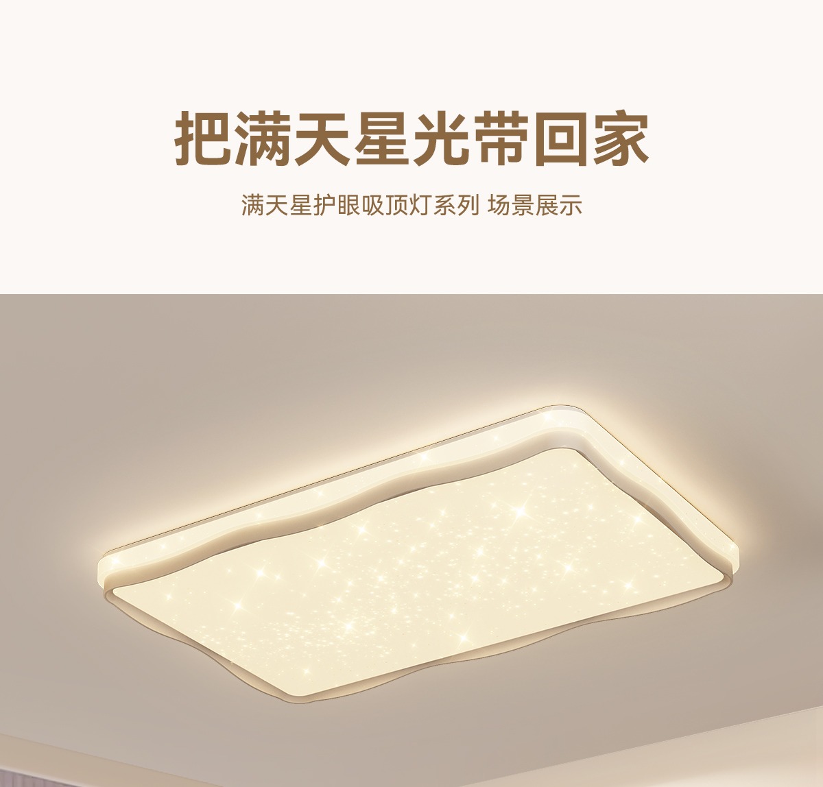 详情图_7.jpg