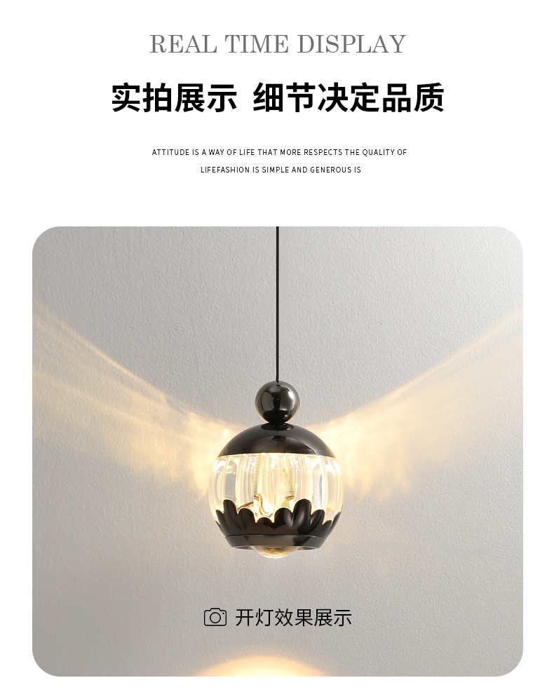详情图_23.jpg