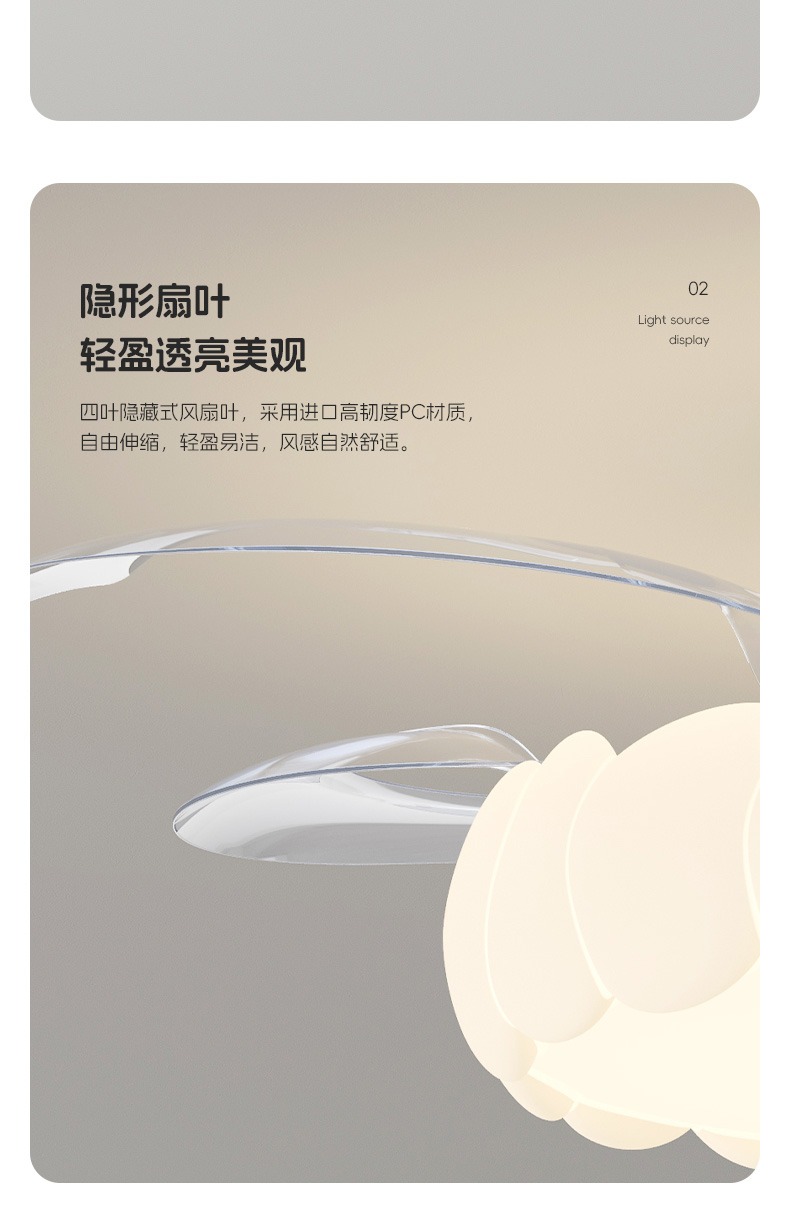 详情图_23.jpg