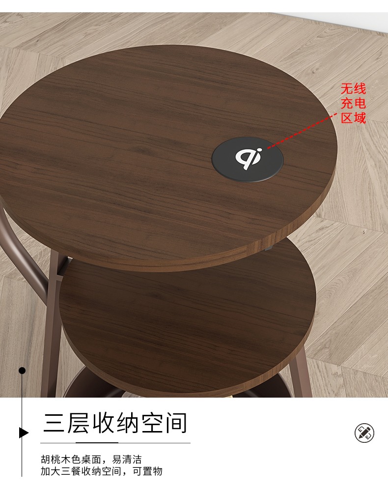 详情图_15.jpg