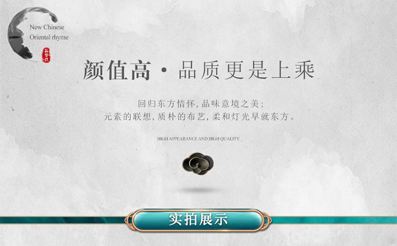 详情图_16.jpg