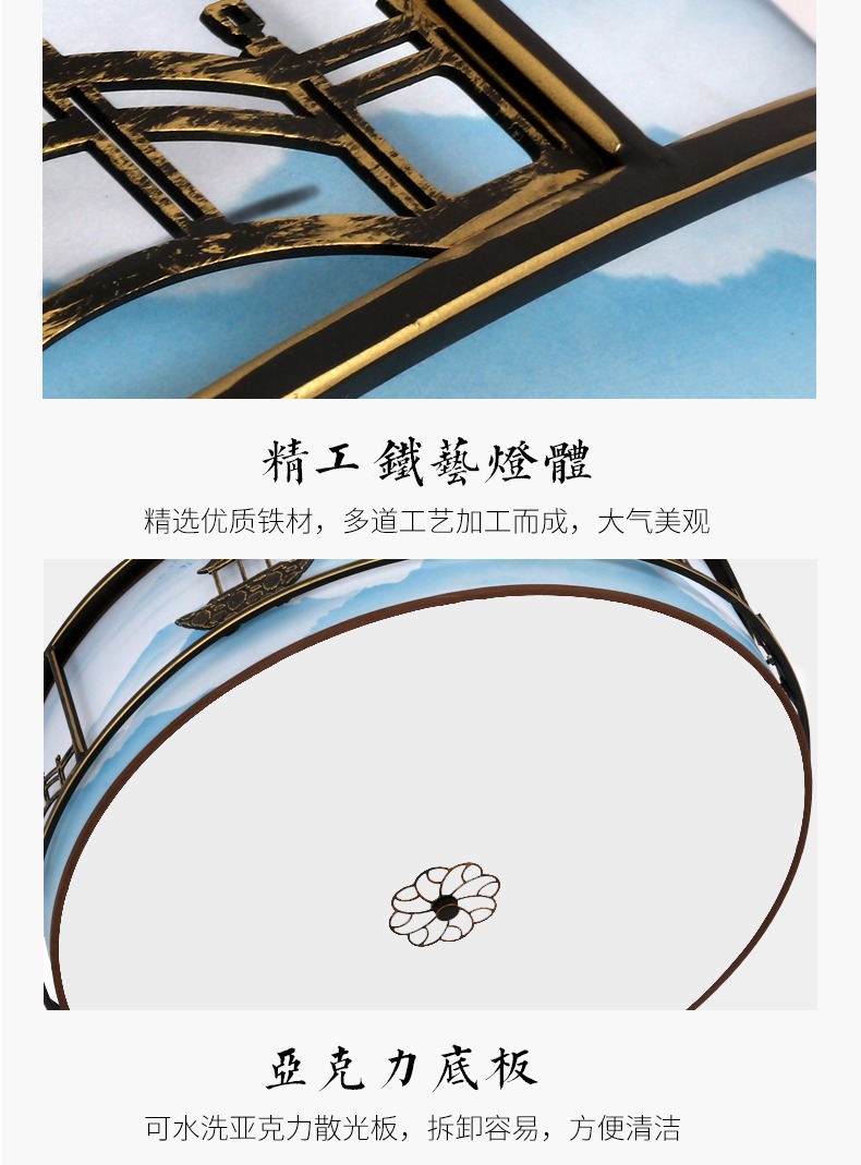 详情图_14.jpg