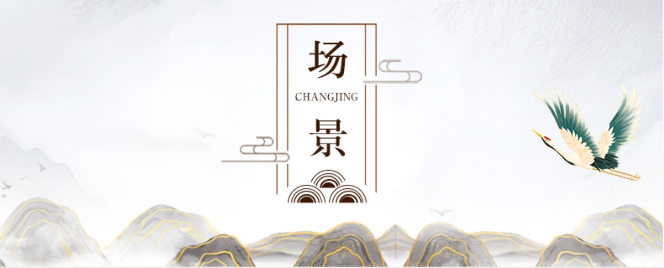 详情图_4.jpg