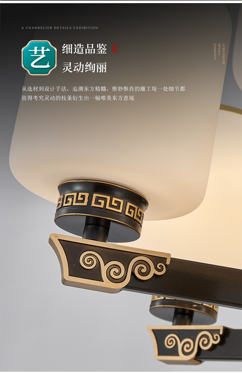 详情图_7.jpg