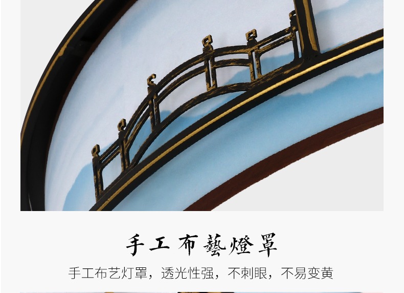 详情图_13.jpg