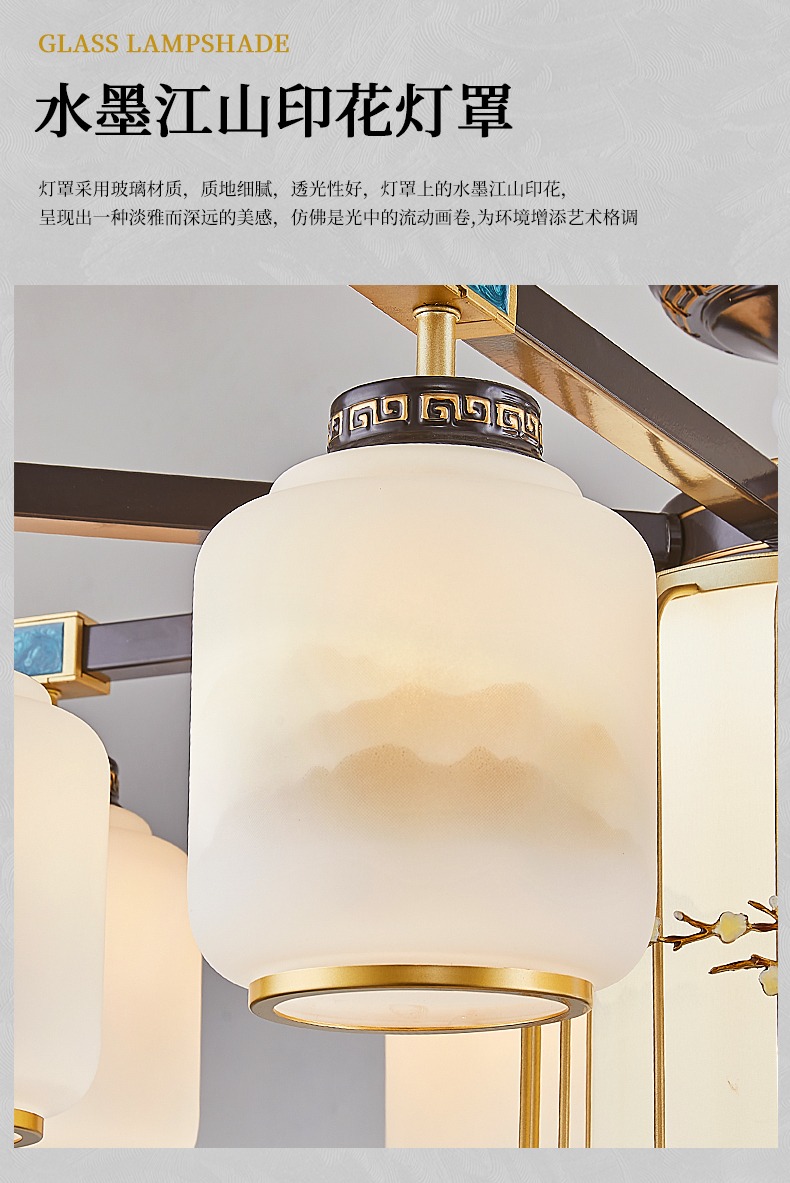 详情图_5.jpg