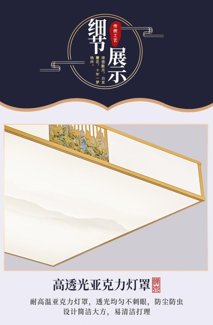 详情图_20.jpg