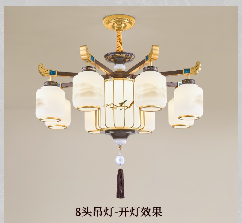 详情图_19.jpg