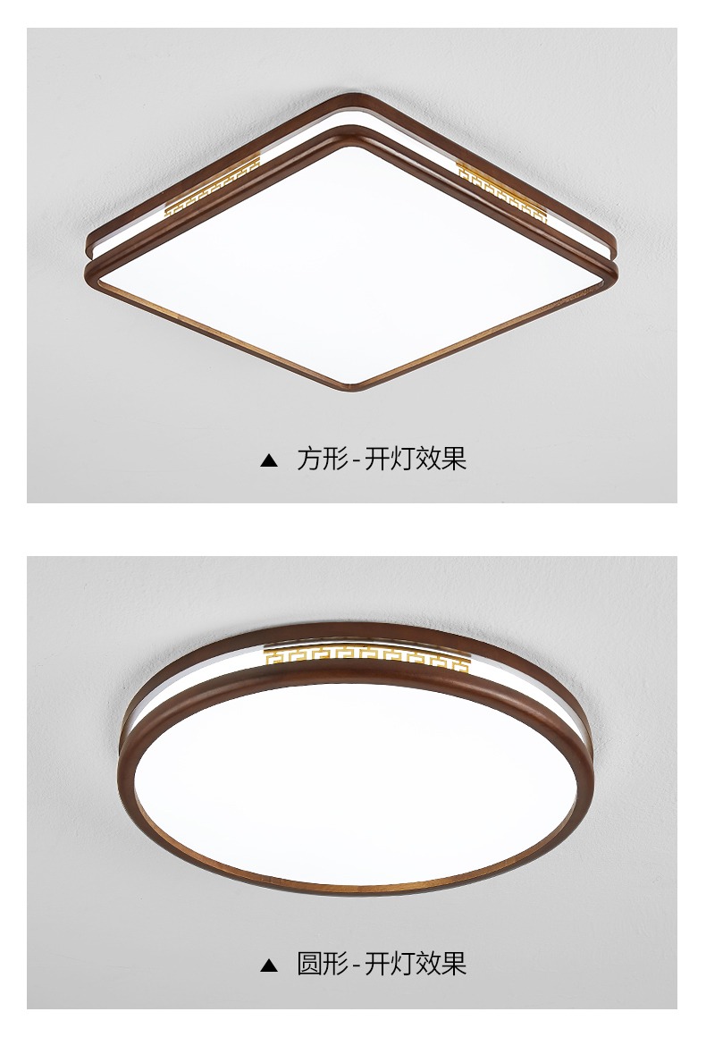 详情图_13.jpg