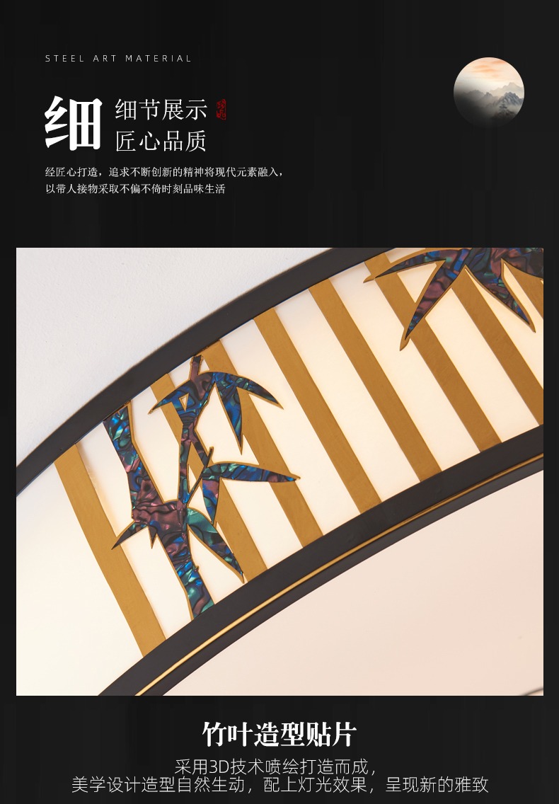 详情图_25.jpg