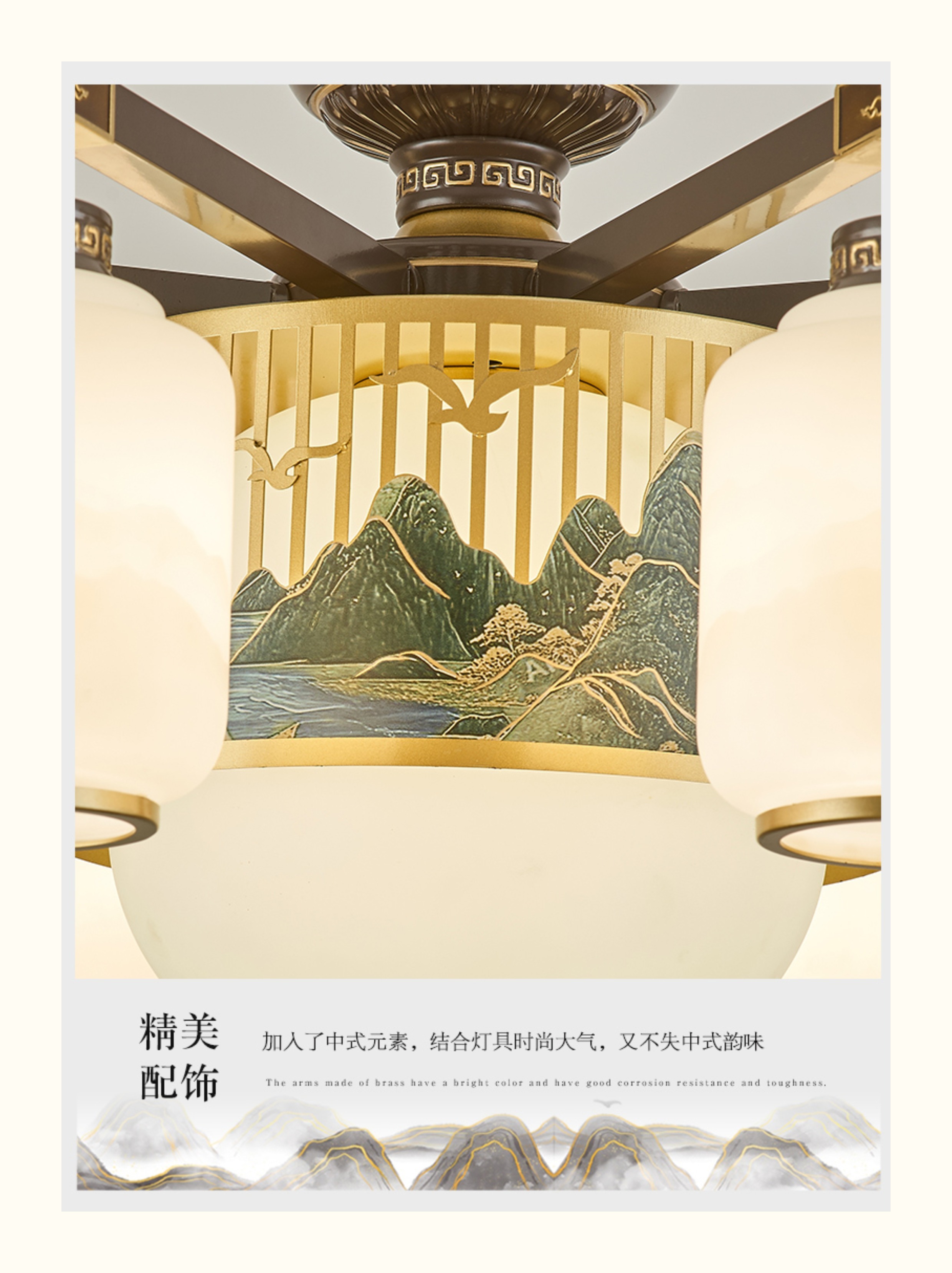 详情图_24.jpg