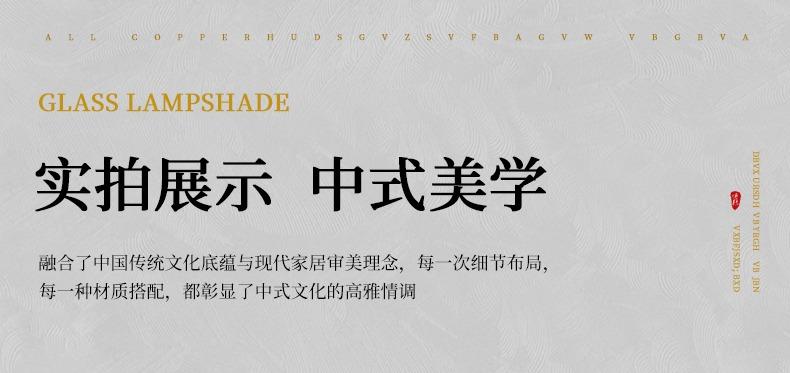 详情图_18.jpg