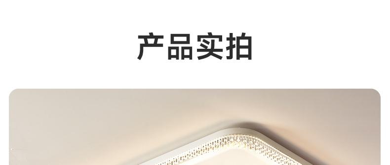 详情图_27.jpg