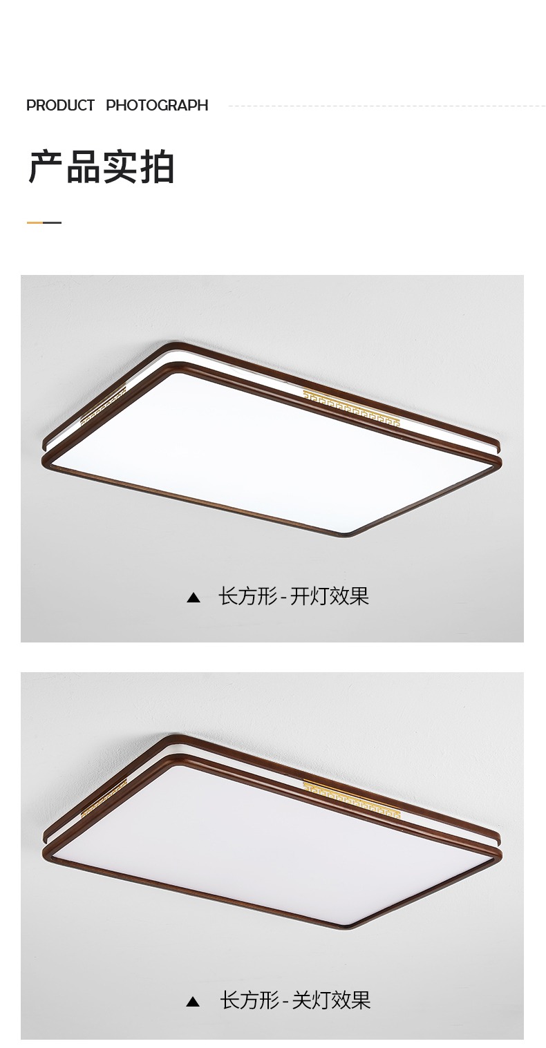 详情图_12.jpg