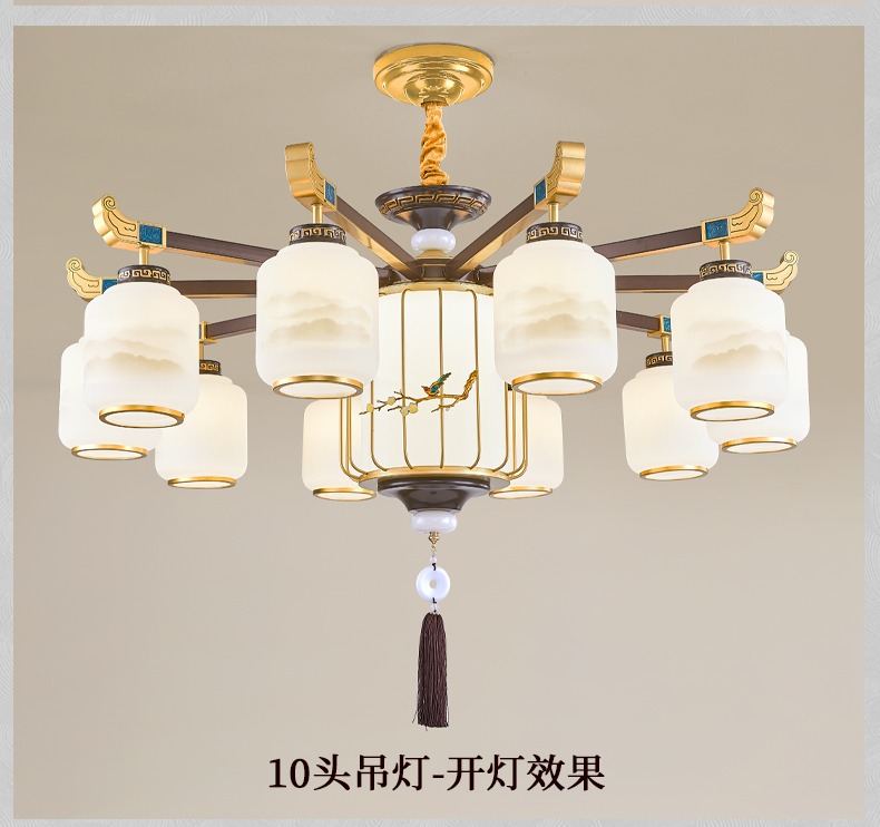详情图_10.jpg