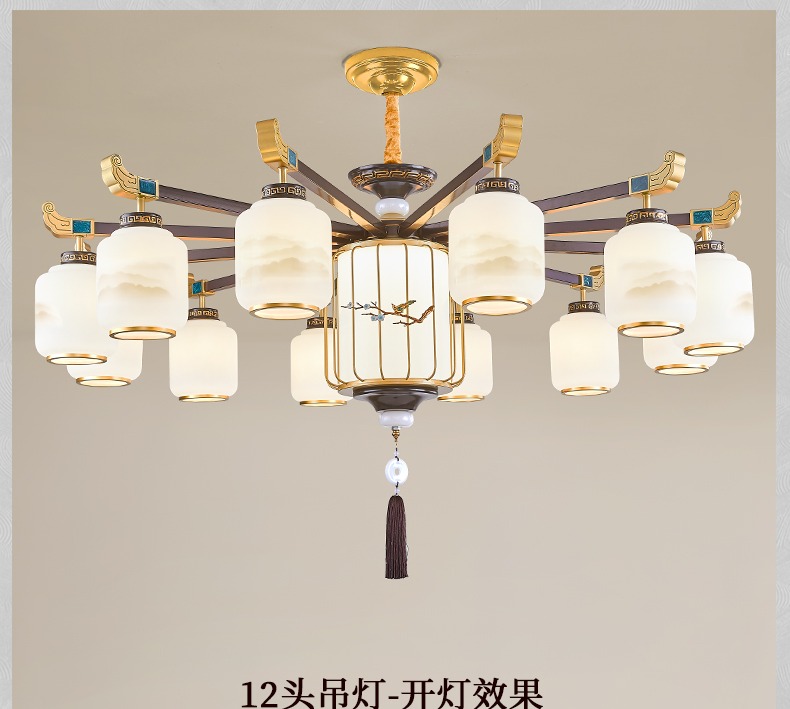 详情图_21.jpg