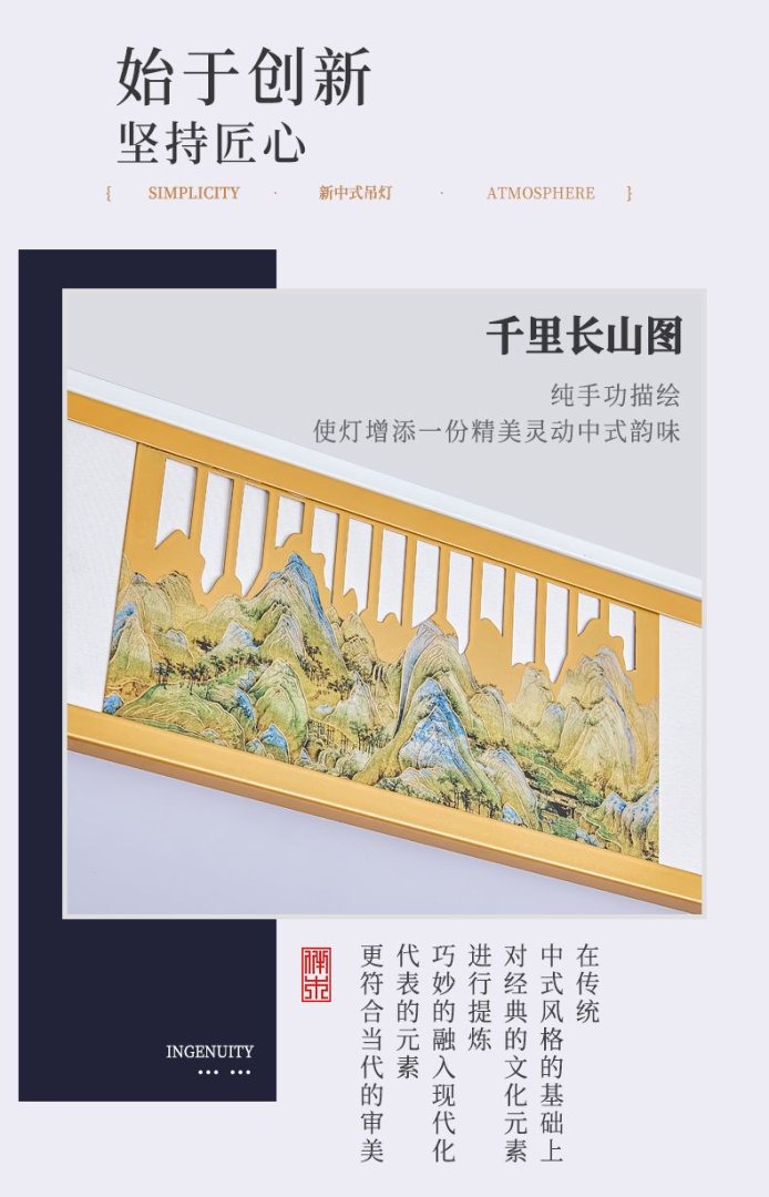 详情图_2.jpg