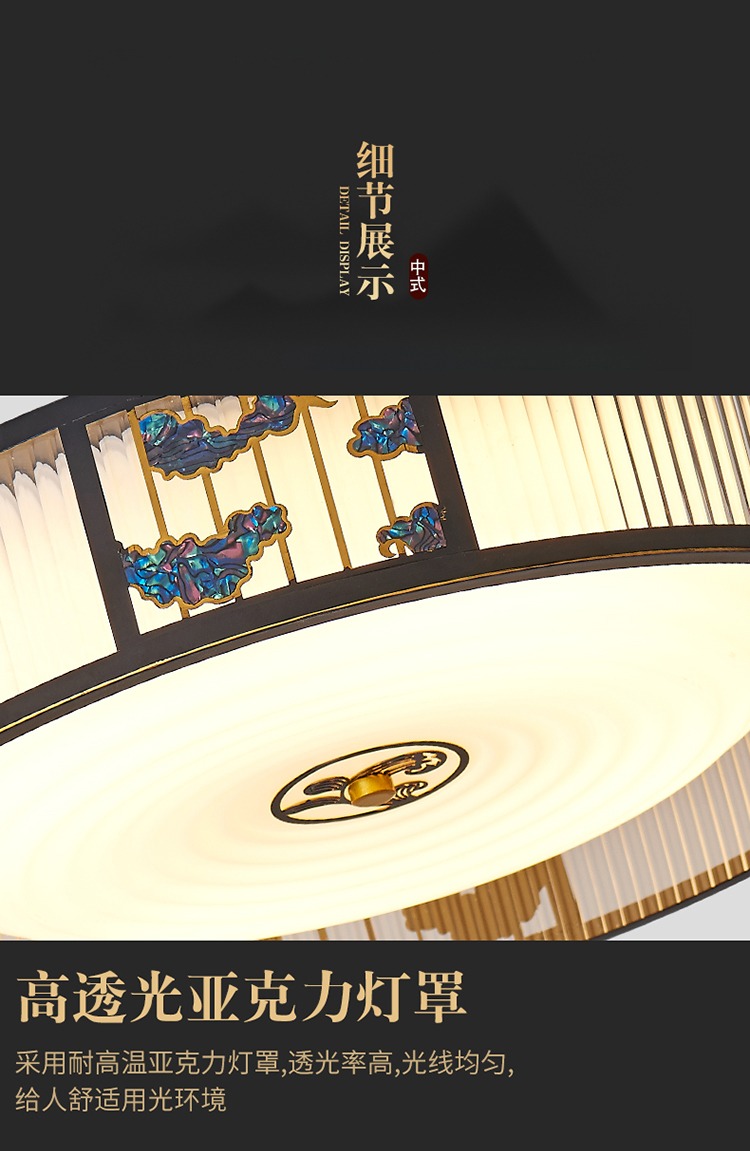详情图_18.jpg