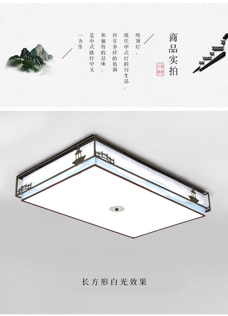 详情图_5.jpg