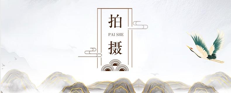 详情图_11.jpg