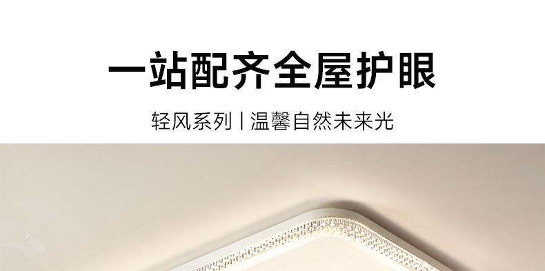 详情图_20.jpg