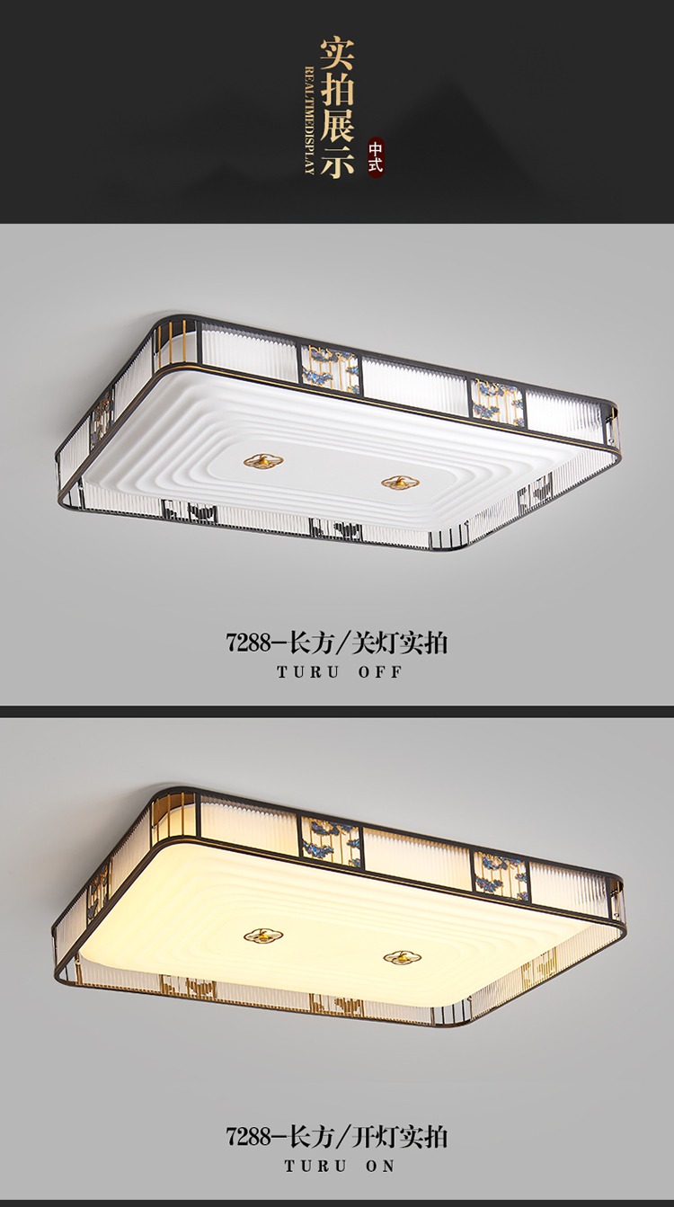 详情图_12.jpg