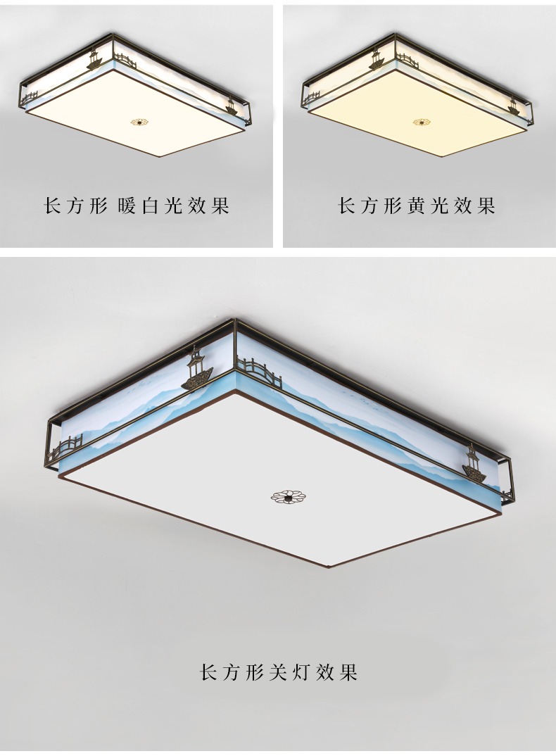 详情图_6.jpg