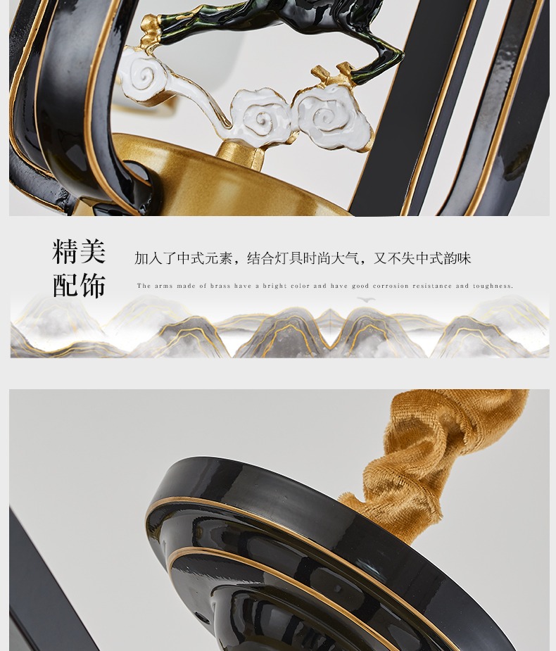 详情图_23.jpg