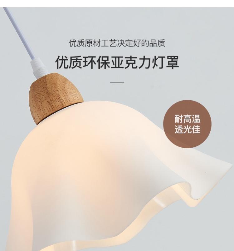 详情图_1.jpg