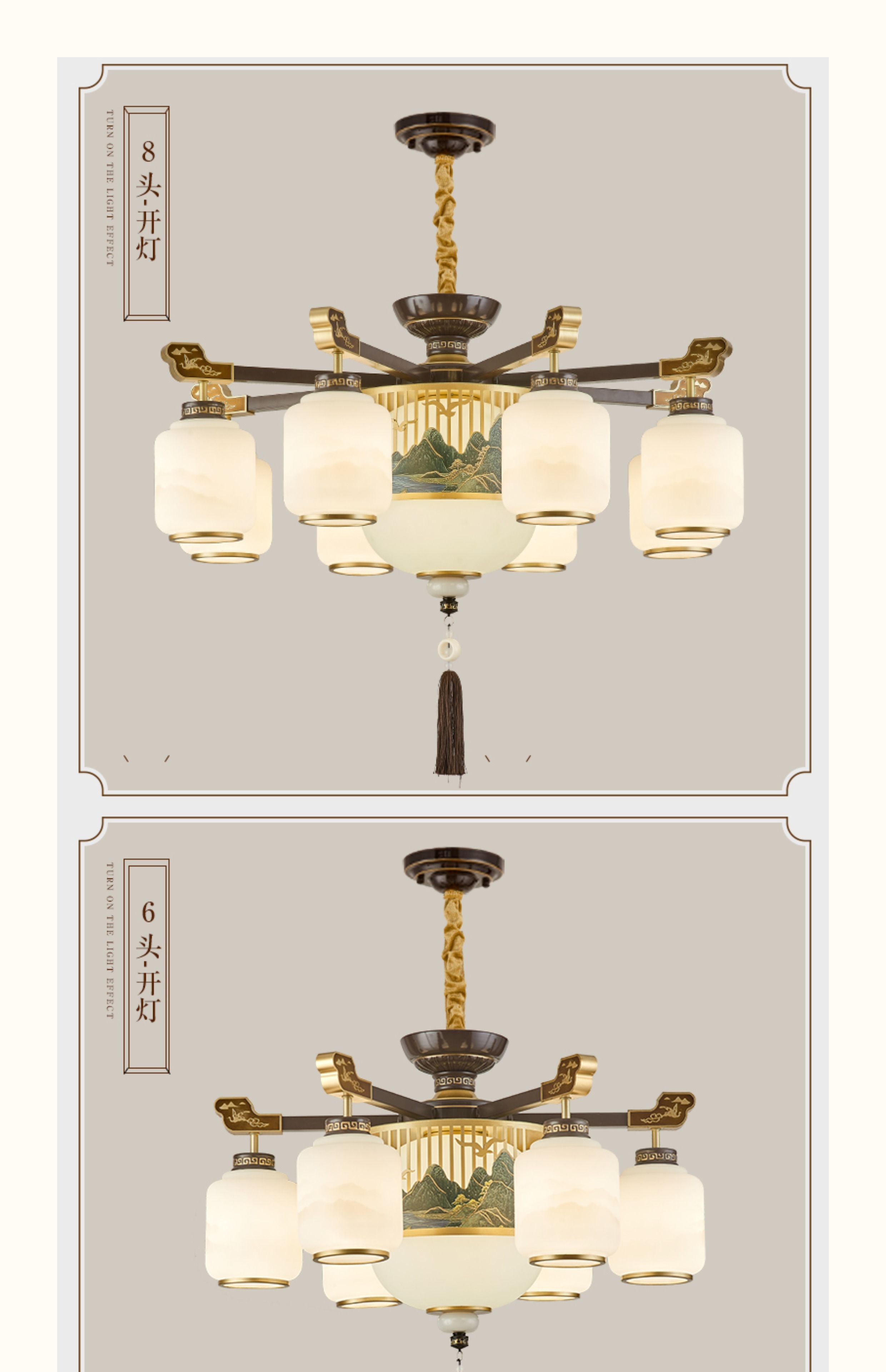详情图_16.jpg