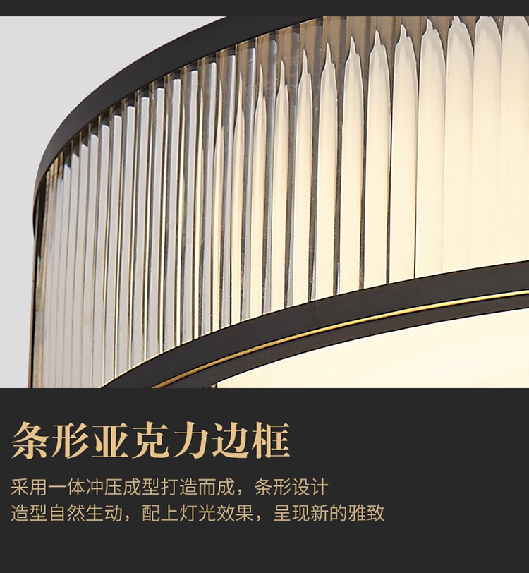 详情图_19.jpg