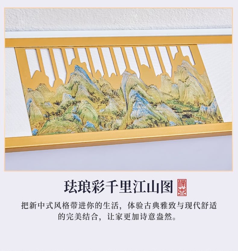 详情图_22.jpg