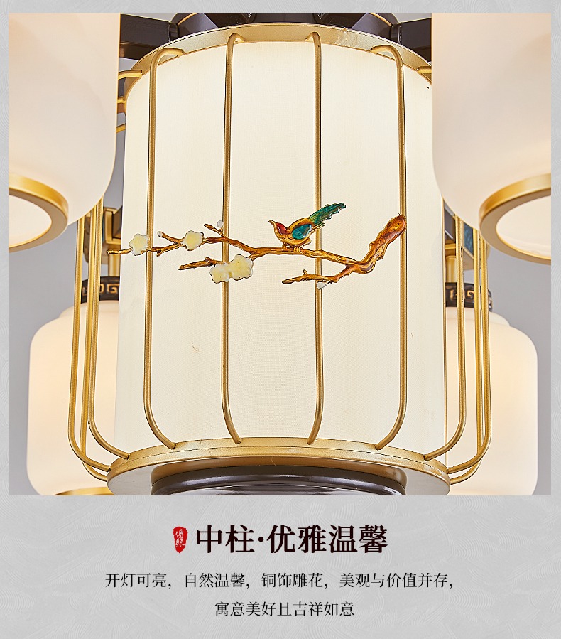 详情图_14.jpg